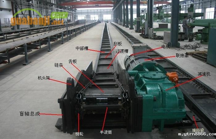 伟德国际韦德1946结构