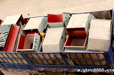 陕西矿山煤矿订购的伟德国际韦德1946发货