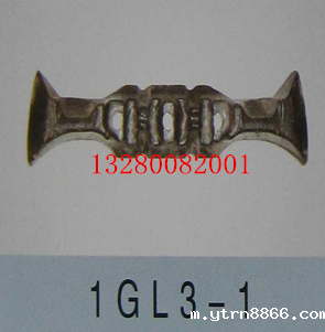 1GL3-1刮板机刮板