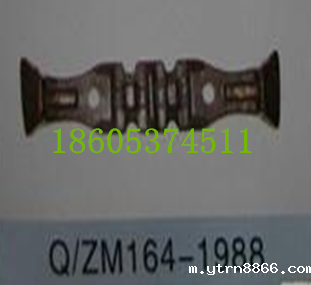 Q/ZM164-1988刮板
