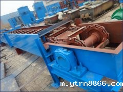 铸石伟德国际韦德1946