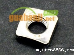 刮板机输送机刮板连接配件