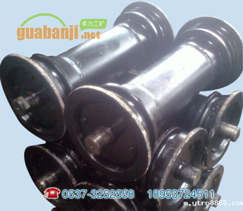 伟德国际韦德1946机尾总成滚筒