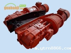 伟德国际韦德1946传动部