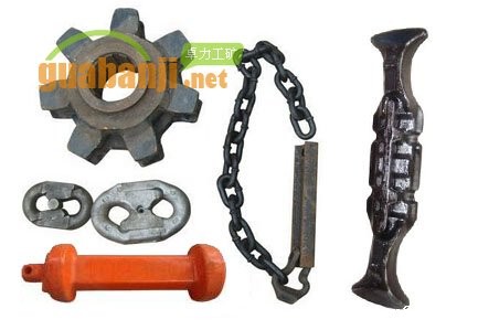 刮板机配件,伟德国际韦德1946配件