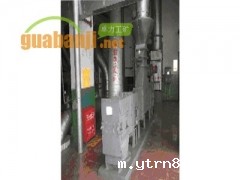 RMSD型电厂给煤埋伟德国际韦德1946