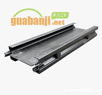 伟德国际韦德1946中部槽